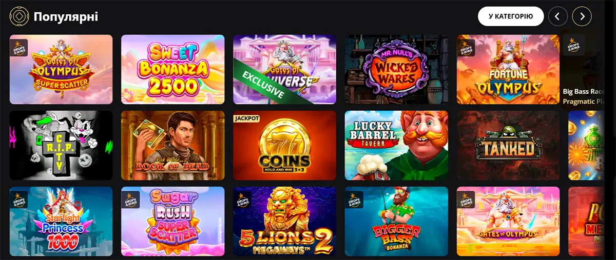 LEX Casino — популярні слоти та ігровий каталог Секція популярних слотів LEX Casino з іграми Gates of Olympus, Sweet Bonanza 2500, Book of Dead, 5 Lions Megaways та іншими